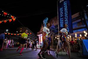 BIB: 
                            <button type="button" onclick="openModal(21794052)" class="btn btn-primary btn-sm float-right btn-popup" data-toggle="modal" data-target=".modal-high-quality">
                        <i class="fas fa-shopping-cart"></i> Add to Cart
                    </button>
                                            <button type="button" onclick="isThisMe(21794052, true)" class="btn btn-success btn-sm float-right btn-popup btn-isme hidden" data-toggle="tooltip" data-placement="bottom" title="นี่คือรูปของคุณใช่ไหม คลิกที่นี่เพื่อเอาเข้าอัลบั้ม">
                        <i class="fas fa-plus"></i> Add to album
                    </button>
                    <button type="button" onclick="isThisMe(21794052, false)" class="btn btn-warning btn-sm float-right btn-popup btn-isnotme hidden">
                        <i class="fas fa-ban"></i> Remove from album
                    </button>